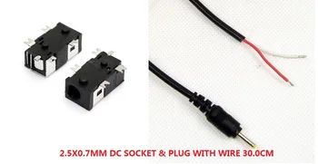 

10 sets 2.5mm X 0.7MM DC Jack Power Socket Male plus DC power plug female with wire length 30.0cm