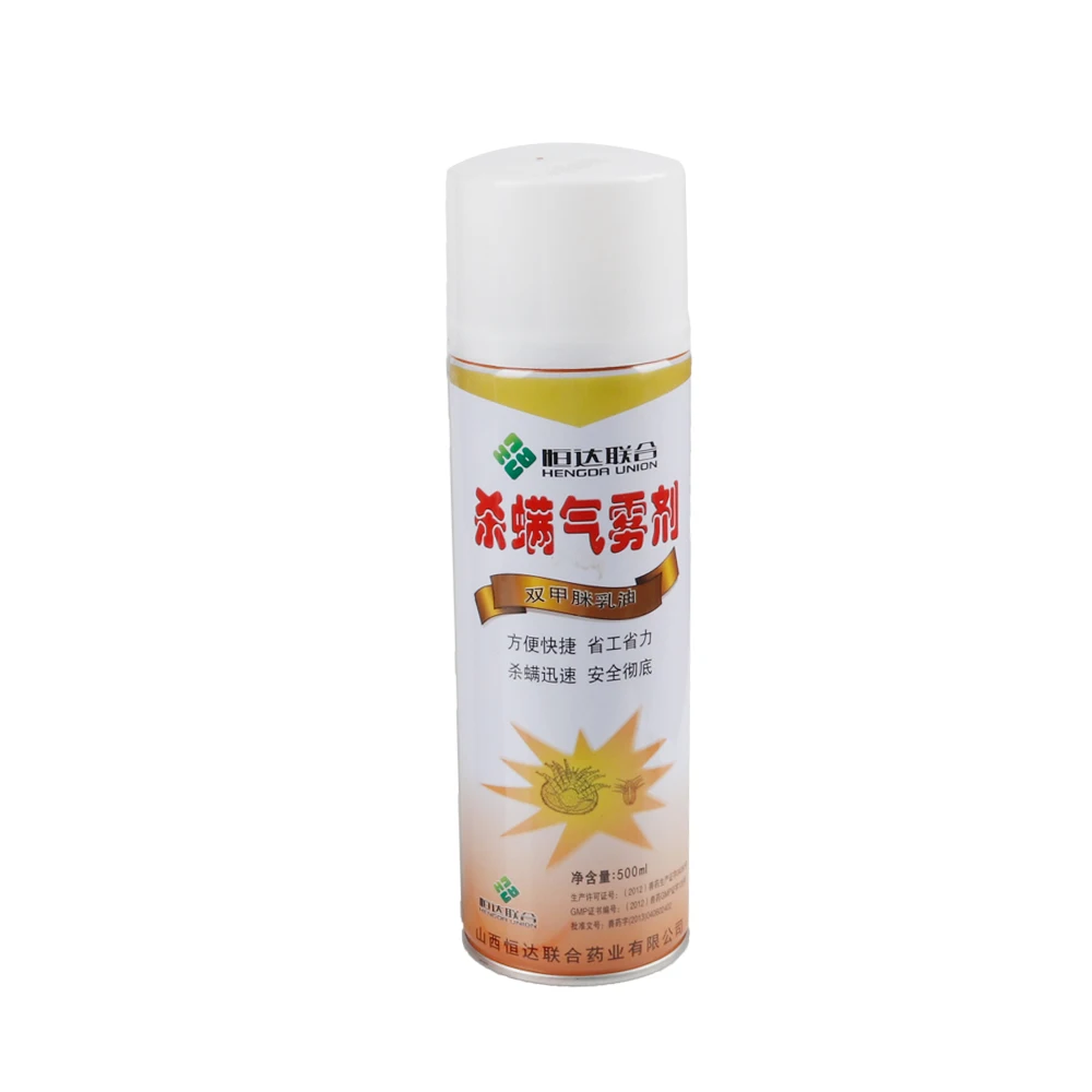 500ml