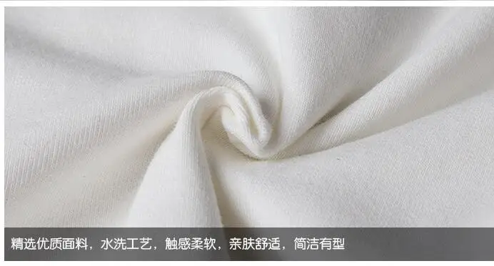 QQ20170313145228