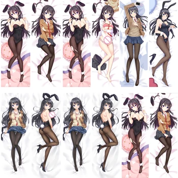 

December update Anime Rascal Does Not Dream of Bunny Girl Senpai Sakurajima Mai hugging Body pillowcase Dakimakura pillow cover