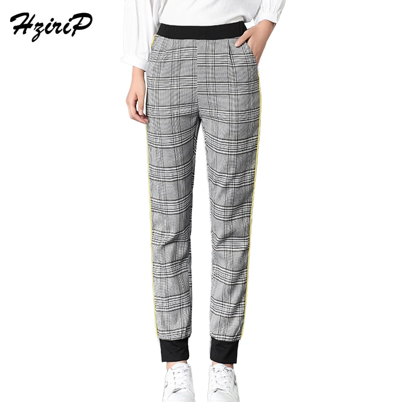 HziriP New Fashion Women Harem Pants Casual Plaid Preppy Style Trourses