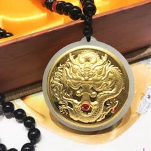 Dragon Jade Pendant For Men Round Classic Jade Pendant Necklace For Men Chinese natural High Quality цена Dragon Jade Pendant For Men Round Classic Jade Pendant Necklace For Men Chinese natural High Quality цены онлайн