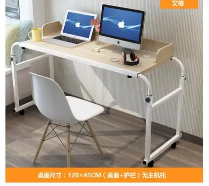 QQ20180801220031