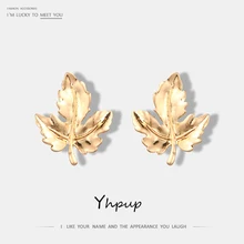 Yhpup маленький лист из цинкового сплава серьги-гвоздики Очаровательные золотые массивные Модные Стильные Серьги Pendientes Mujer Moda Свадебные