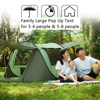 

SMILE JE outdoor tent for 2-3 person automatic speed open throwing pop up windproof waterproof beach camping tent large space