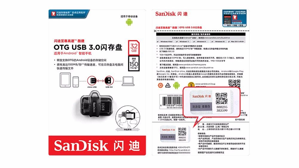 Sandisk Dual OTG USB флэш-накопитель 64 ГБ 32 ГБ 16 ГБ 128 ГБ sdd3 флеш-накопители экстремально высокая скорость PenDrives 3,0 для телефона Android