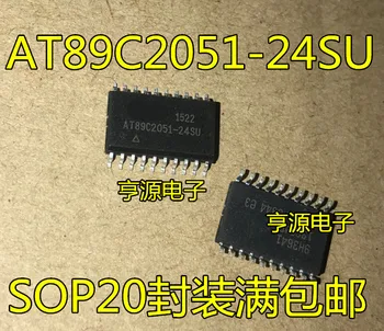 

50PCS AT89C2051-24SU SOP-20 AT89C2051-24 AT89C2051 SMD