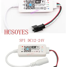 DC5V DC12-24V Magic Home светодиодный SPI wifi контроллер адресуемый 2048 пикселей мини WiFi контроллер для WS2811 SK6812 WS2812B Светодиодная лента