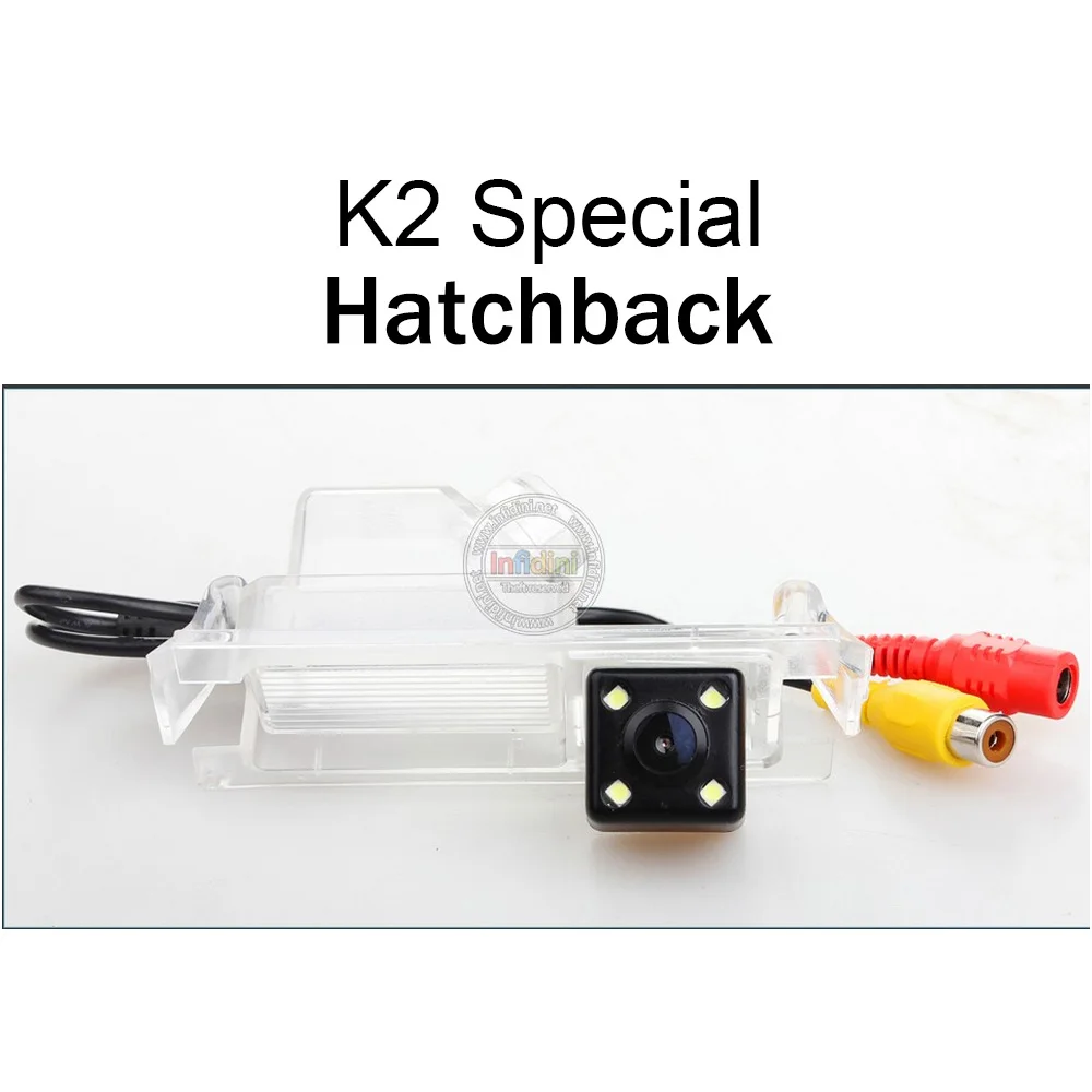 Asottu Универсальный водонепроницаемый HD CCD 4 светодиодный камера ночного видения специальная камера заднего вида помощь при парковке для различных конкретных автомобилей - Цвет: For K2 Hatchback