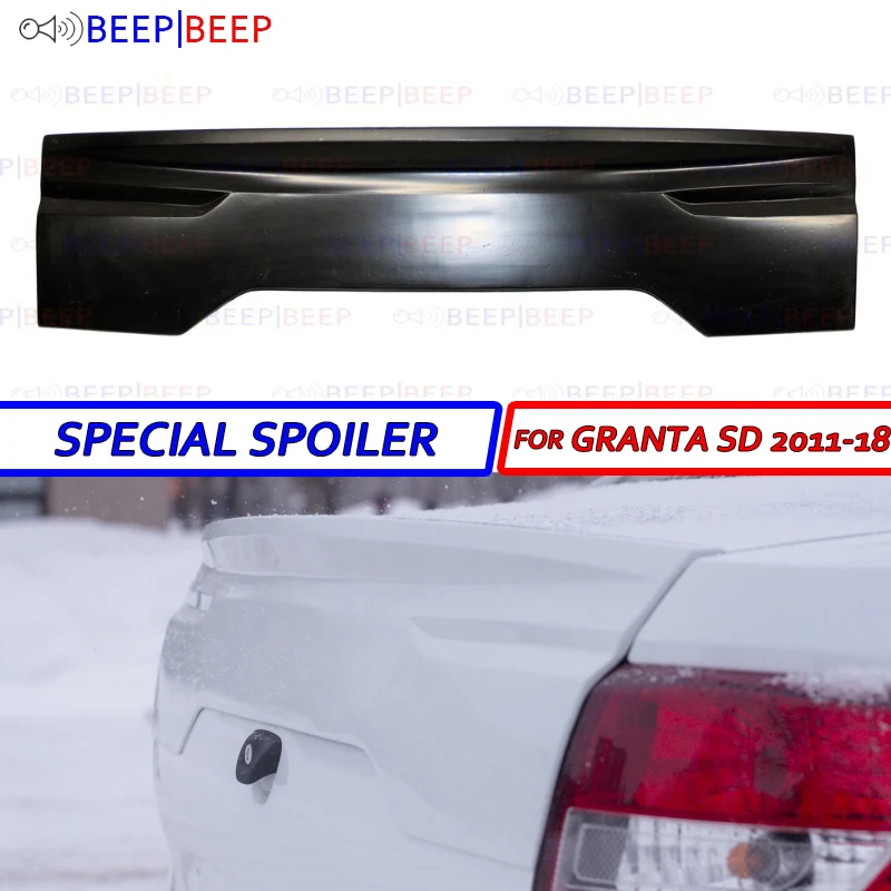 Специальный спойлер для Lada Granta SD 2011- 2018 автомобильные аксессуары из АБС-пластика