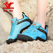 XIANGGUAN/Женская Треккинговая обувь; спортивная Треккинговая обувь; Zapatillas; спортивная обувь для скалолазания; женская обувь для прогулок
