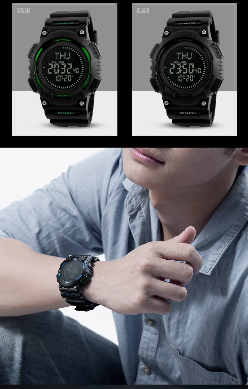compass watch-3