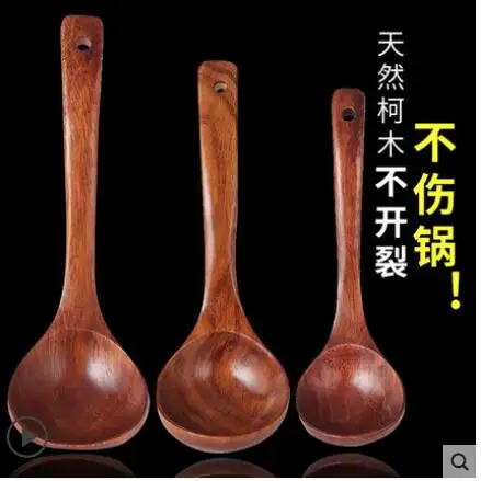 

Wooden spoon long handle large spoon wooden spoon large household spoon porridge spoon solid wood rice spoon