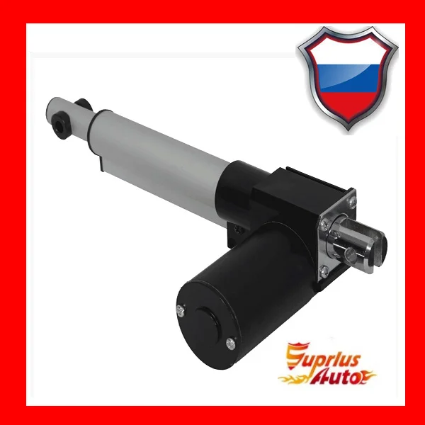 

DC 12/24V 16 "/400mm stroke 5mm/s electric linear actuator, 6000N/600kgs load heavy linear actuator
