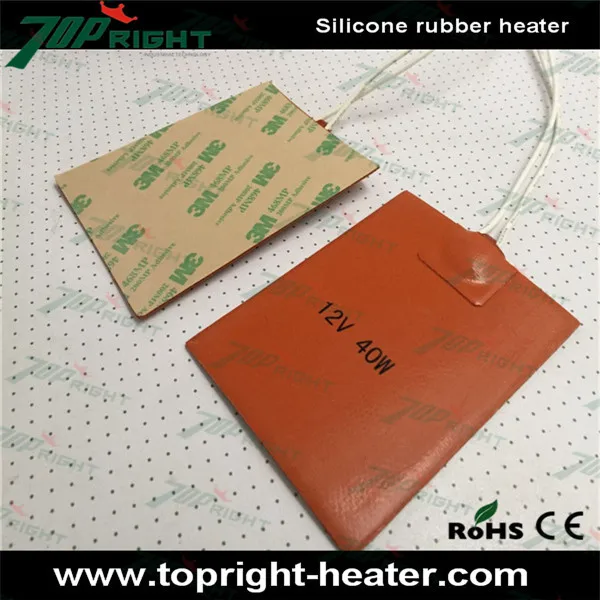 4x3inch 12v40w silicone 6.jpg