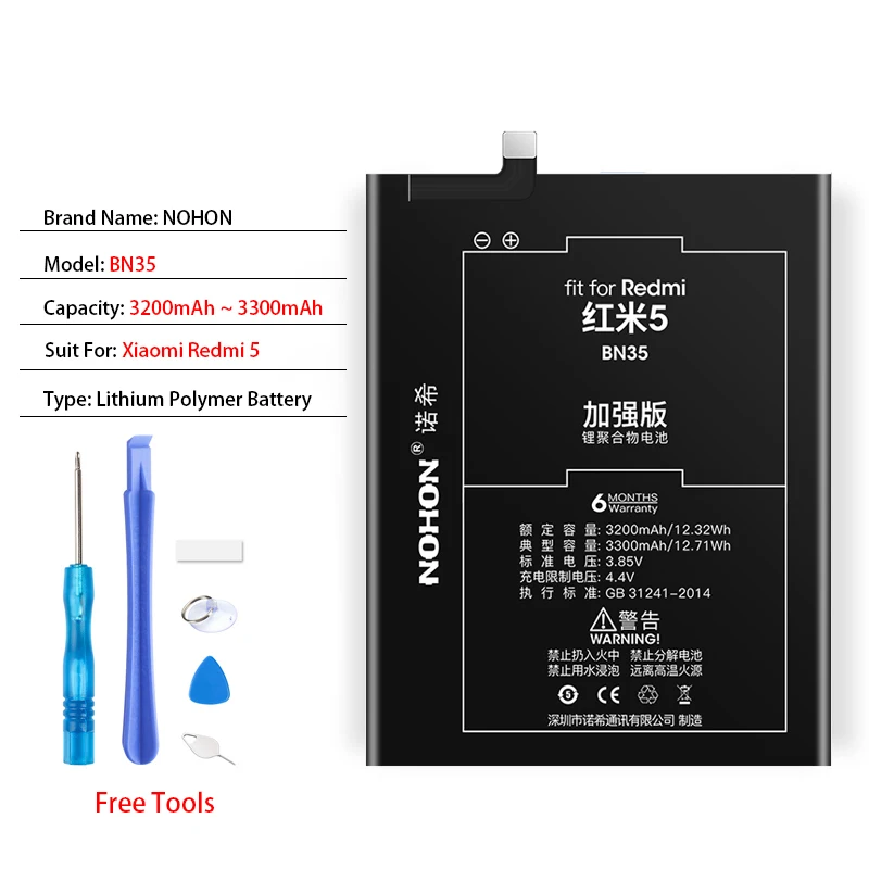 NOHON Battery For Xiaomi Redmi 4 3 Pro 5 3S 4X 3X Batteries BN42 BN40 BN35 BM4A BM47 Replacement Mobile Phone Bateria Free Tools - Цвет: BN35