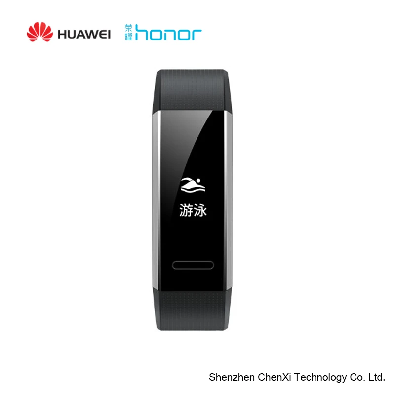 

HUAWEI SPORTS BRACELET B29 with GPS waterproof heart rate monitoring scientific sleep FIRSTBEAT sport instruction reminder