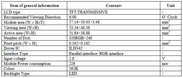 2,6 дюймов 51P 262K SPI, TFT, ЖК горизонтальный Экран ILI9342 Драйвер IC 8/16Bit параллельно Интерфейс 320(RGB)* 240(Touch/без Touch сенсорный экран