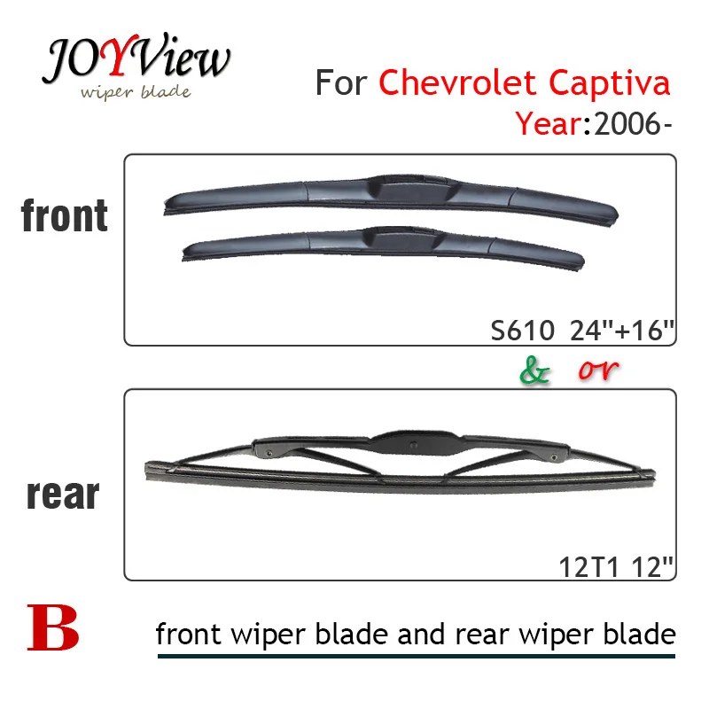 S610 24"+16" Front Wiper Blade and 12T1 Rear Wiper Blade for Chevrolet
