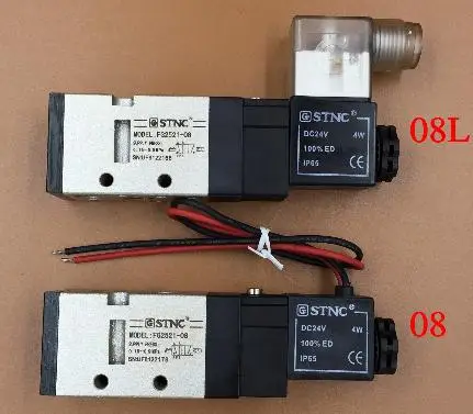 

Free shipping, 5pcs FG2521-08L 5 Way 1/4" STNC Brand G1/4 Pneumatic Solenoid Air Valve With LED Indicator EMS or FedEx