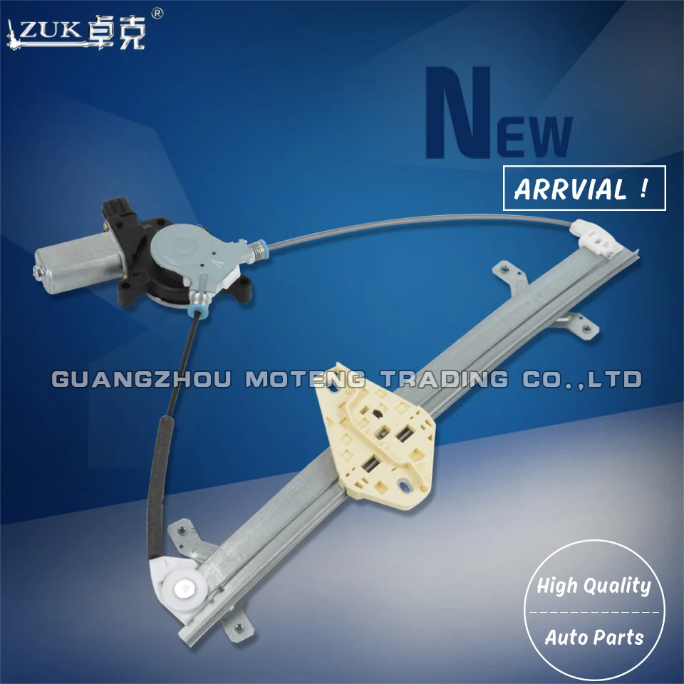 Zuk Brand New Front Right Window Regulator Motor Y For 2