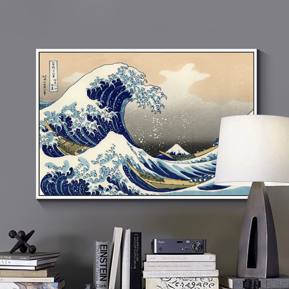 

Unframed Canvas Print Painting Poster of The Great Wave off Kanagawa,Japanese Traditional Painting For Home Decoration,LZ328