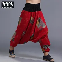 Модные новые Брендовые широкие мужские шаровары в народном стиле с принтом и эластичной резинкой на талии, длинные штаны, Мужские штаны