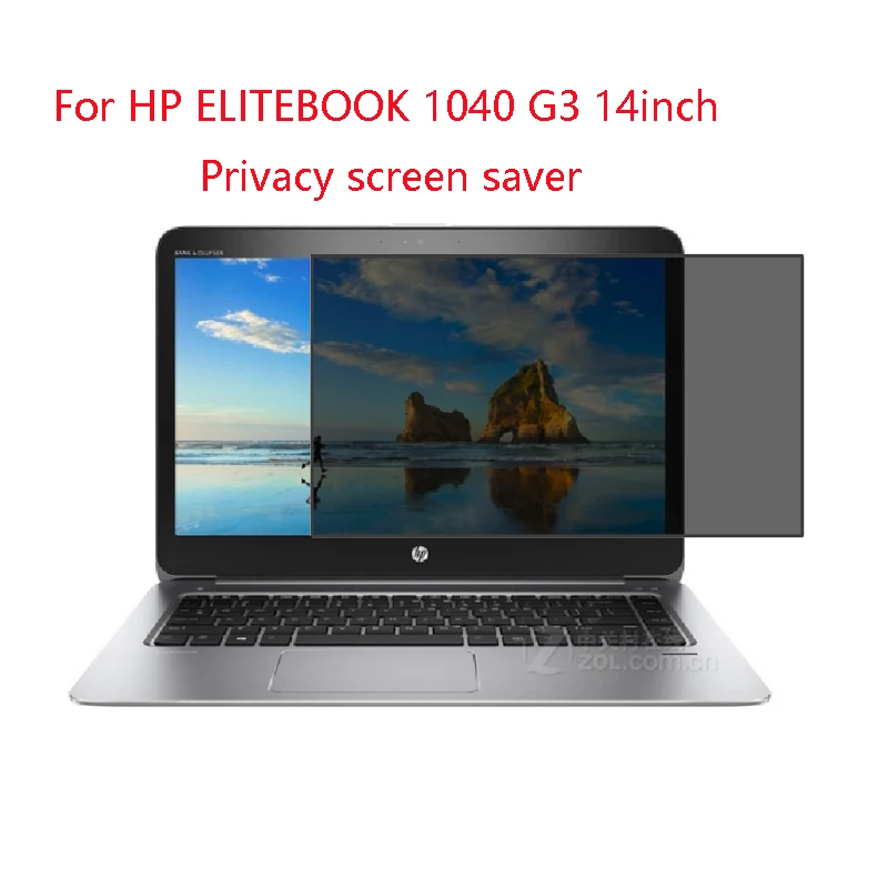 

For HP ELITEBOOK 1040 G3 14inch laptop screen Privacy Screen Protector Privacy Anti-Blu-ray effective protection of vision
