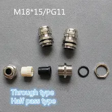 2 шт./лот CT053 PG11 Никель Медь покрытая совместных латунь металлический кабельный фиксированной глава кабельный ввод Водонепроницаемый совместных IP68 половина pass тип