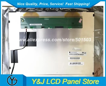 

High quality 15inch lcd display modules panel TM150TDS50