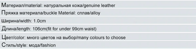 FCO180 (3)