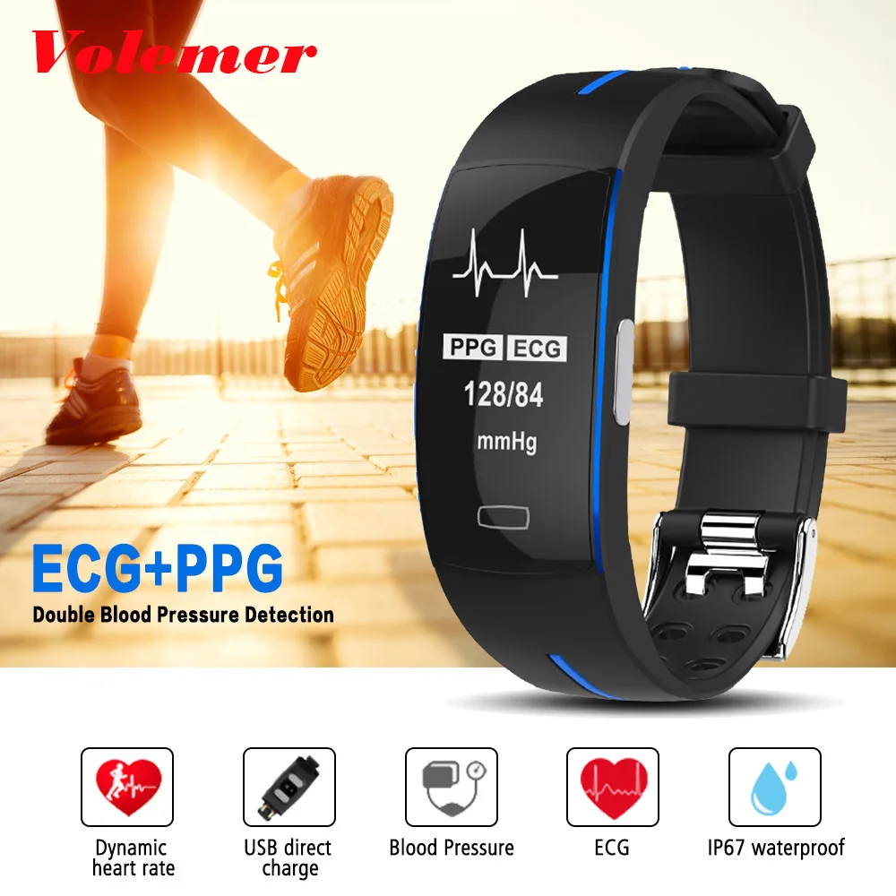 p3 smart bracelet