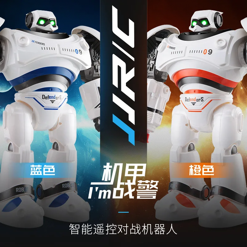 moto dancing robot