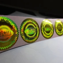 Изготовленная на заказ самоклеющаяся 3d печатная голограмма, наклейка этикетка. Свободный дизайн! Аннулируется, если удалить