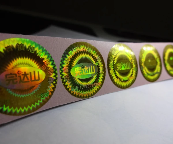 

custom made self adhesive 3d printing hologram sticker label . Free design ! void if removed