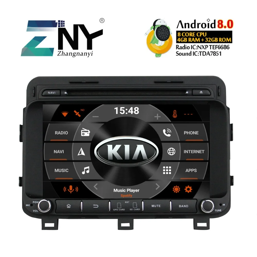 

8" IPS Android 9.0 Car DVD For Kia K5 Optima 2014 2015 Auto Radio FM Stereo DSP GPS Navigation Audio Video Player Backup Camera