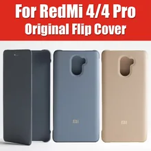 Чехол для Xiaomi Redmi 4 Pro, официальный флип-чехол Global Snapdragon 430/625 Redmi 4 Pro, кожаный чехол для Xiaomi Redmi4, чехол