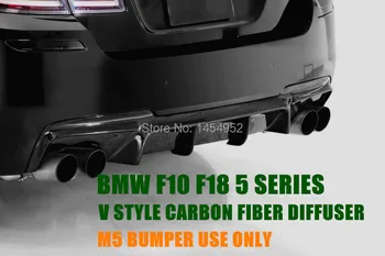 

F10 F18 5 SERIES V STYLE CARBON FIBER REAR DIFFUSER FOR BMW F10 F18 5 SERIES (fit for M5 bumper only)