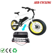 buy atlas cycle online