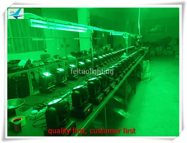 60w beam moving head (1)