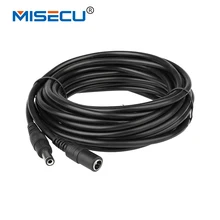 MISECU 1pc DC Power Extension Cable 5 Meter 16 5FT Jack Socket To 5 5mmx2 1mm