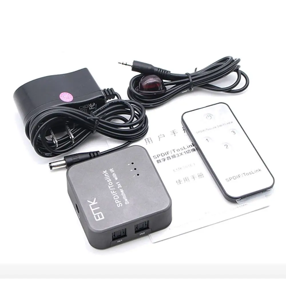 Portable Mini Optical Audio Switcher SPDIF TOSLINK Digital Optical Audio 3x1 Switcher 3 Inputs 1 Output with IR Remote