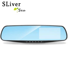 SLIVERYSEA Dual Lens Rearview Mirror 4.3 inch Driving Recorder 1080P HD Night Vision Parking Monitoring Dash Camera #B1236
