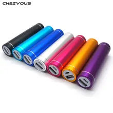 CHEZVOUS Multicolor Metal Power Bank DIY Kit Storage Case Box Free welding Suit 18650 Battery External DIY Kit Case Box