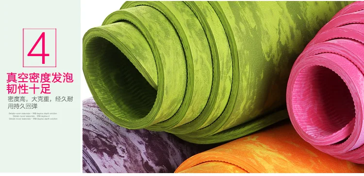 Камуфляжного цвета для йоги TPE 183*61*0,8 см нескользящий коврик для упражнений, йоги Фитнес коврик свет эко Коврик для йоги TPE завернут в здания тела, 5 цветов