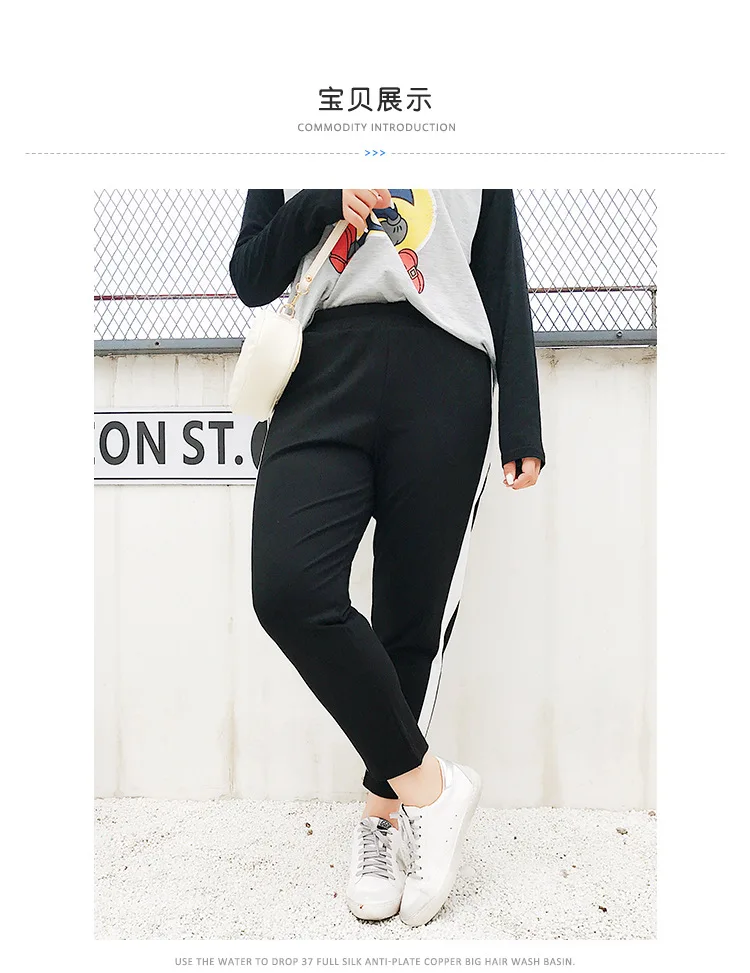 xxl size women's pants