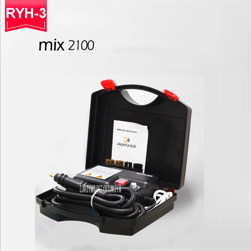 RYH-3 220V/50HZ Handheld Steam Cleaners Commercial Household Kitchen Hoods Air Conditioning Multifunctional | Бытовая техника