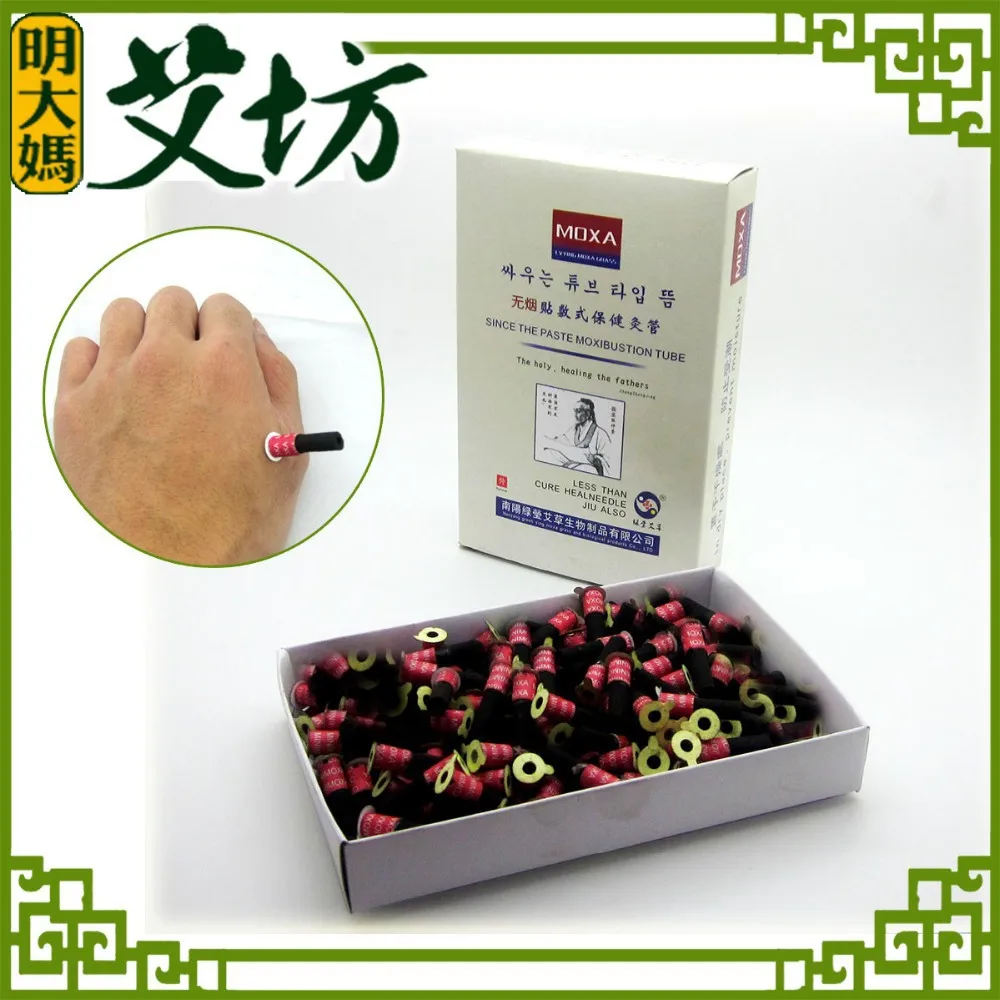 

Mini paste moxibustion tube Smokeless self-stick Moxa tube Self-adhesive acupuncture points sticker 180pcs/pack