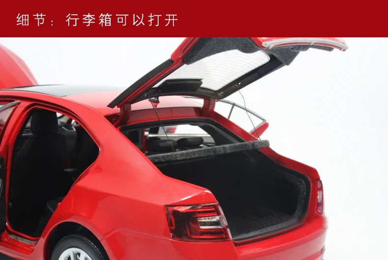 SKODA Octavia 2014 Red 12