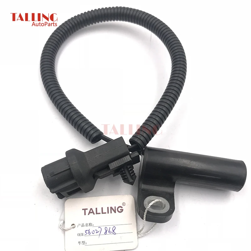 Crankshaft Position Sensor 56027868AB 56027868 CPS for JEEP Wrangler Cherokee Grand Comanche